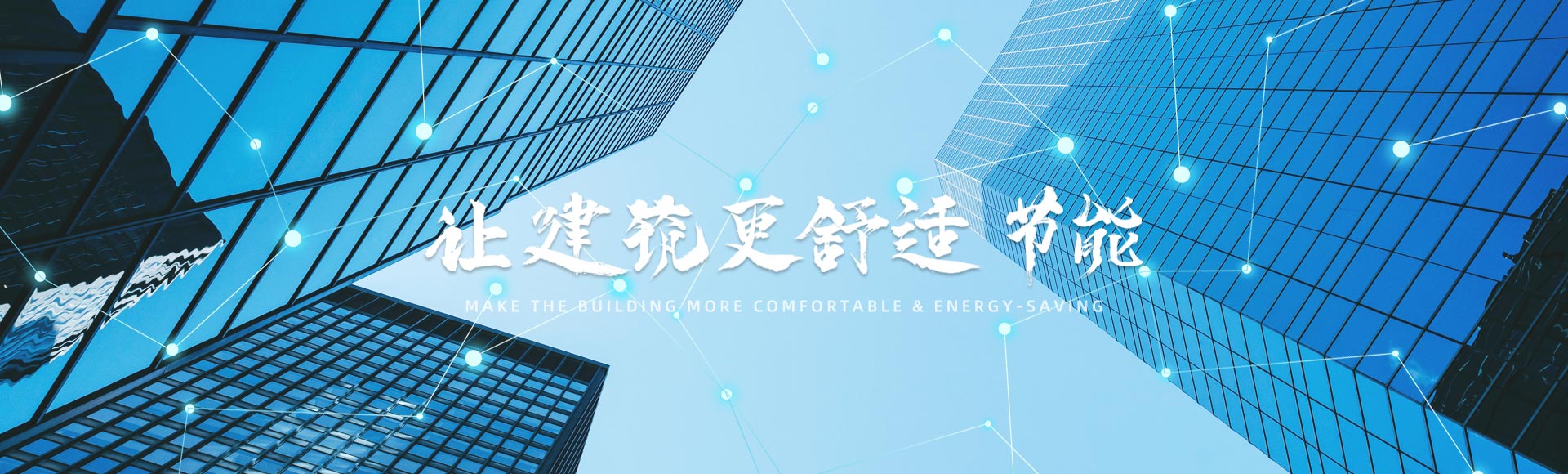 首頁幻燈大圖一